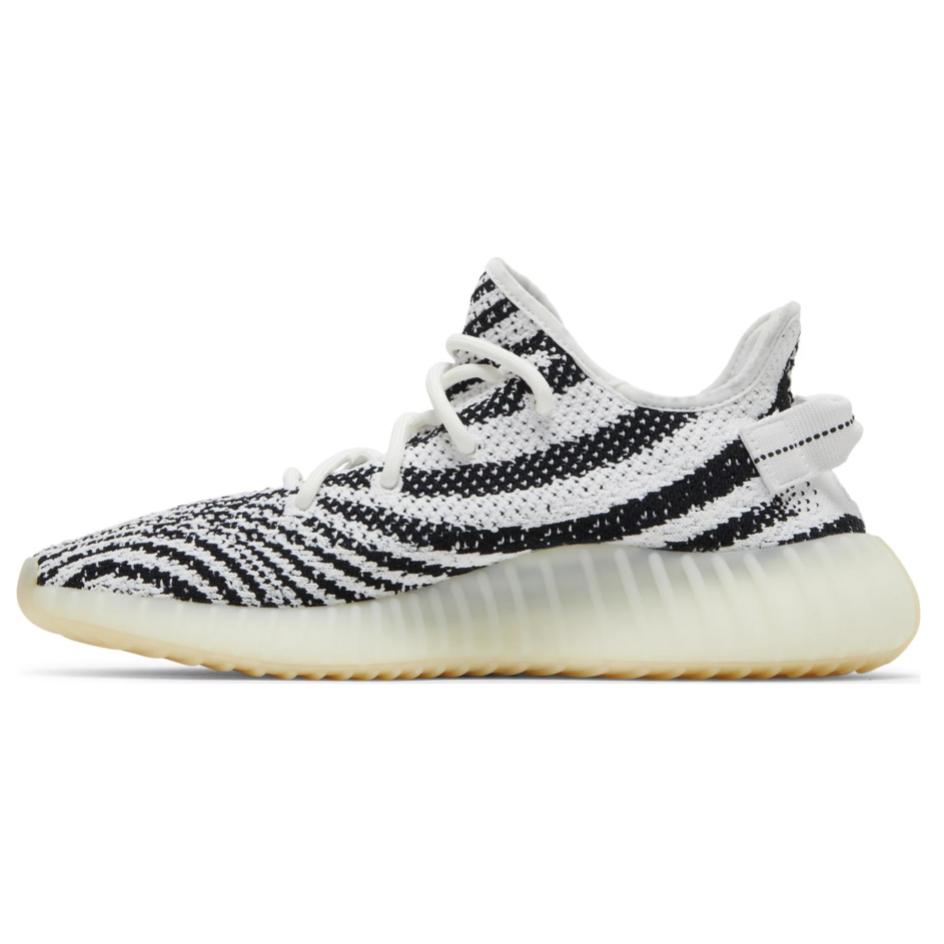 Yeezy 350 V2 'Zebra'