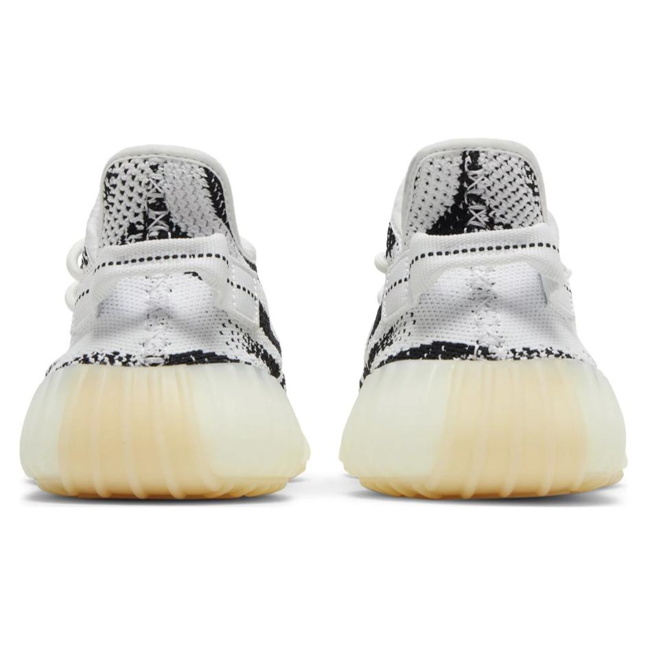 Precio best sale yeezy zebra